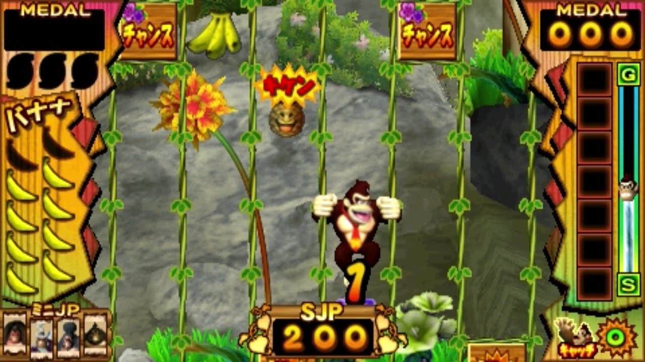 Gameplay Video