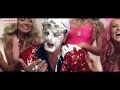 Дядя Жора feat. Бигуди шоу - Безумное лето (Official Video) 