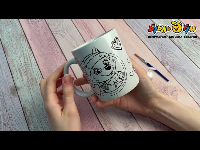 Кружка для росписи Щенячий патруль керамическая 325мл - видео