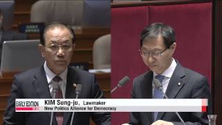 EARLY EDITION 18:00 Head of Korea′s spy agency named new presidential chief of staff