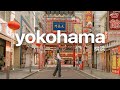 Yokohama In 2 Days 横浜
