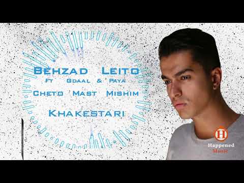 Behzad Leito Ft Gdaal & Paya - Cheto Mast Mishim