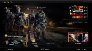 ［BO4］公開やっていきます！！　参加&初見さん大歓迎！
