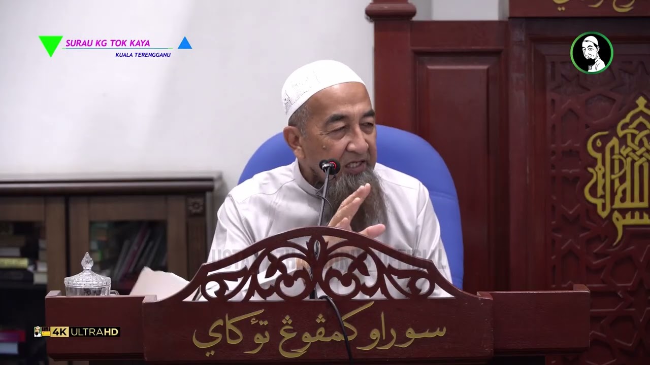 Imam Berdoa Sebut Nama Nabi Adakah Makmum Sunat Sambut Selawat? - Ustaz Azhar Idrus