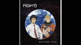 【Space Brothers/Ending Theme】 This Wonderful World (Subarashiki Sekai) / Rake