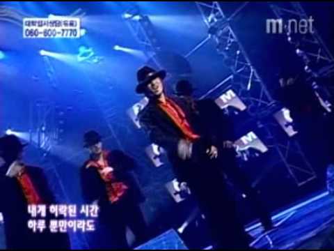 031205 . M . Minwoo. Just One Night . Sweet Girl