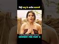 Rangsthalam Sauth Movie Explain In Hindi Dubbed Part 1 Short Movie Explained