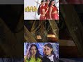Watch Full Video Whistle Best Scenes Vikramaditya Gayathriraguram Sherin Vivek Shorts