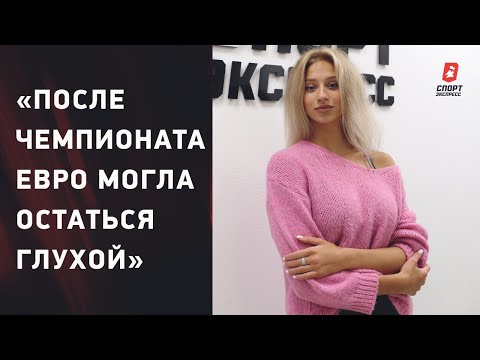 Плавание СЕКС-СИМВОЛ российского спорта / интервью Варвары Субботиной / новая звезда синхронного плавания