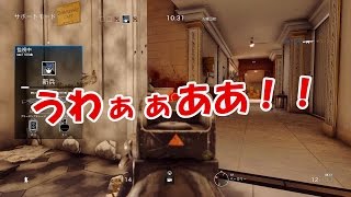 【レインボーシックスシージ】出動！特殊部隊GJT！【テロハント実況】#GJ-R-001