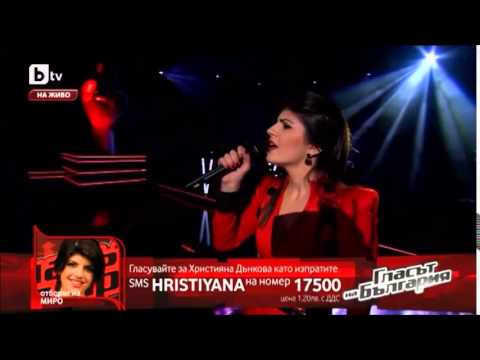 Християна Дънкова - On The Turning Away - Гласът на България
