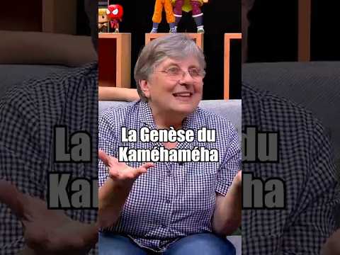 Vous avez connu le AAaaaAAaaa à l’époque ? 😂 #streamvf #doublage #vf #dragonnall #kamehameha