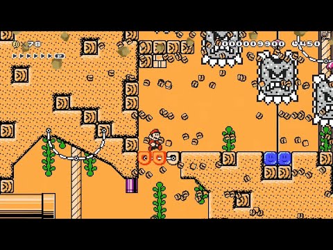 Super Mario Maker 2 - Desert Escape by MaciSMM - No Commentary
