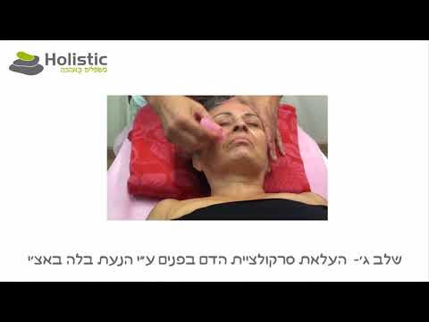 תמונה של نمرود أبجر