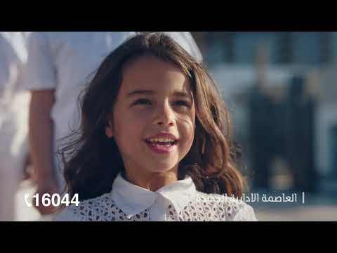 احنا بكرة شادي احمد