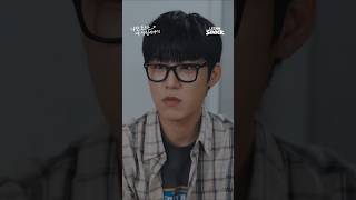 디렉터스 아레나 [나만 모르는 내 사랑 이야기] 공식 예고편｜레진스낵