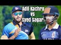 Exchange of Words Between Syed Sagar and Adil Kachru | Semifinal | Cricket Kashmir