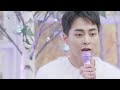 Xiumin - You (Let It XIUnow)