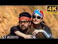 Om Shanthi Om 4K Video Song Anji Chiranjeevi Namrata Shirodkar 4k 4kvideosong Remastered