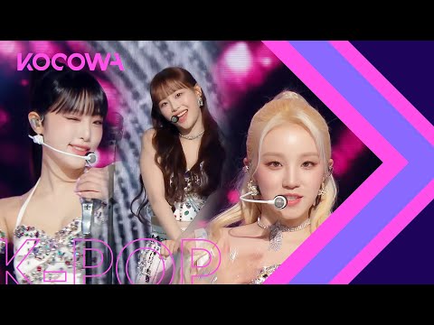 YUQI & Chuu & Arin & YENA & Yoo Jung - STEP (Original song by KARA) l 2022 MBC Music Festival Ep 2