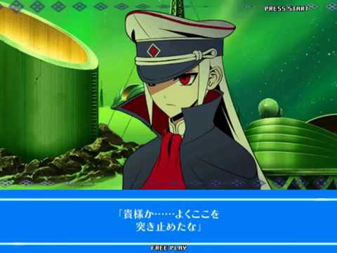 Fighting Game Bosses 154. En-Eins Perfektewelt - Perfecti sub-boss battle