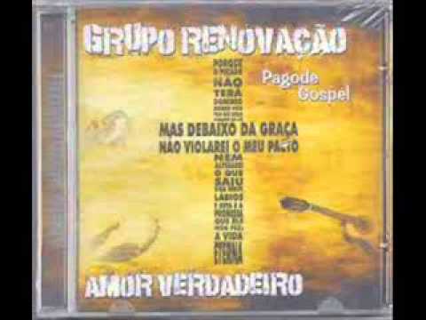 Amor video