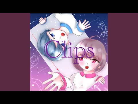 カルパチア キキョウ 'ブルー クリップ' 植物