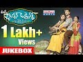 Fashion Designer S O Ladies Tailor Movie Jukebox Sumanth Ashwin Vamsy Mani Sharma