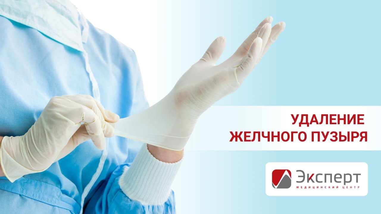 Клиника проктологии в Москве, проктологический центр на Дегунинской ...