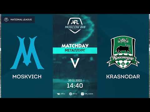 AFL22. Russia. National League. Day 21. Moskvich - Krasnodar