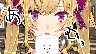 急に歌うよ - マシュマロ・クソマロ消化、消化不良配信おえっ【にじさんじ/鷹宮リオン】