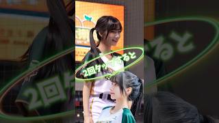 【毎日更新】#ピタ止めチャレンジ #台湾チア #チアガール #shorts #これがこう