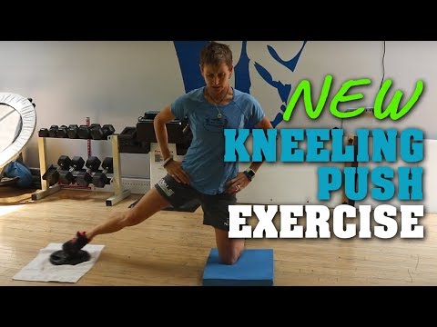 Goalie Groin Exercise: 1/2 Butterfly Push That Feels The Same As On The Ice