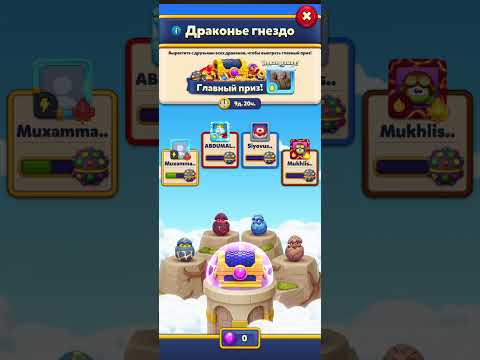 Dragon Nest royal match game level 2851 @N1super #dragonnest #2851 #royalmatch #superdifficult