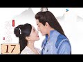 ENGSUB 人间烟火花小厨 EP17 猛男镖头遇上厨娘甜妹 开启甜蜜浪漫爱情 古装 甜