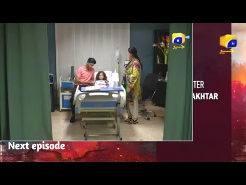 siyani drama 86 teaser | siyani episode 86 promo | siyani drama