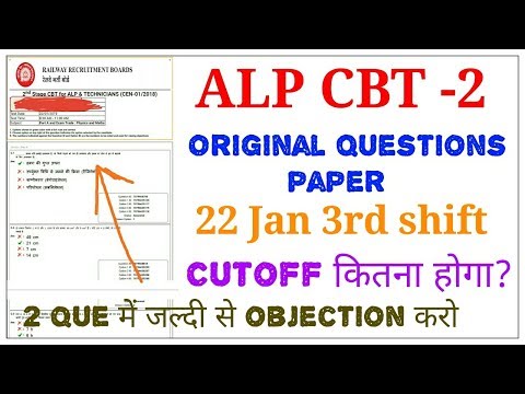 download lagu mp3 mp4 Answer Key Alp, download lagu Answer Key Alp gratis, unduh video klip Answer Key Alp