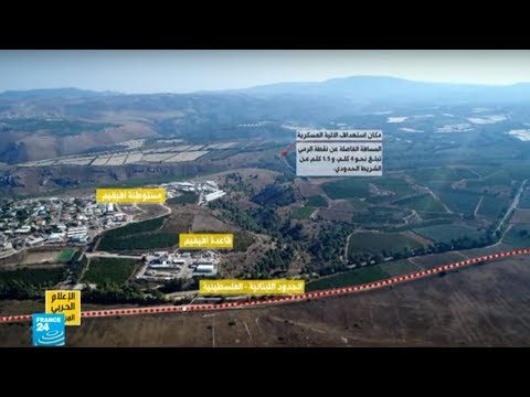 حزب الله ينشر فيديو يقول إنه لعملية استهداف الآلية العسكرية الإسرائيلية