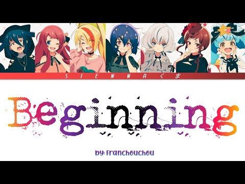 Franchouchou フランシュシュ - Beginning | Zombie Land Saga |LYRICS| Kan/Rom/Eng