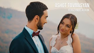 Ashot Tovmasyan - Yerazanqis Aghjik (2021)