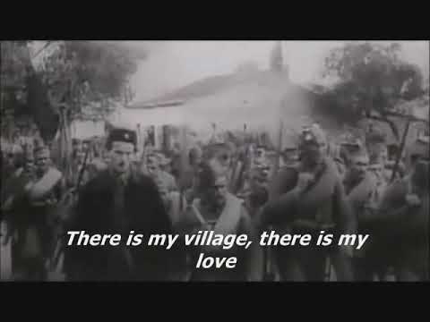 TAMO DALEKO -There, Far Away,Serbian song from WW1, English translation