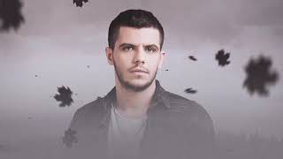 Bilal SONSES - İkimiz de Bilemedik