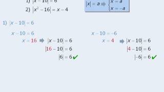 GMAT Practice Question - Absolute Value equation