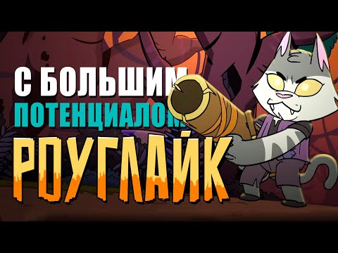 Просмотреть видео