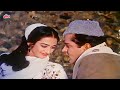Evergreen Hindi Love Song Din Sara Guzara Tore Angana शम्मी कपूर साइरा �