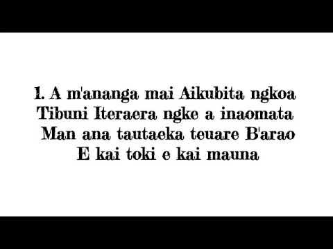 Ana rau ao ana kamaiu te Atua