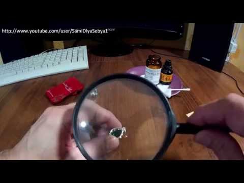 Проверка золота серебра с AliExpress Проверяем золото и серебро доступным способом