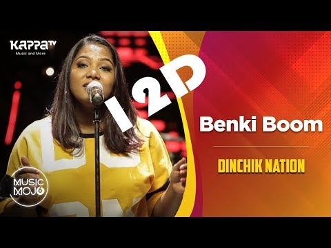 Benki Boom|Dinchik Nation| Music Mojo| 12D Surround Audio | Kappa TV | Kudukkachi Biriyani