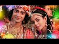 Shyam Teri Bansi Pagal Kar Jati Bansi Dhwani Shyambabakebhajan Shyambaba Shyamstatus