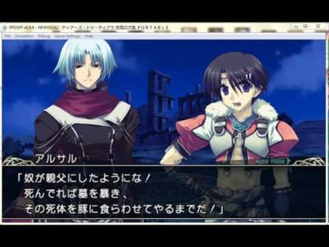 Tears to Tiara : Kakan no Daichi PSP